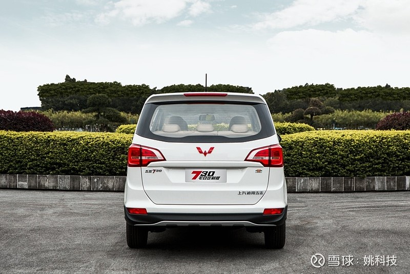 更在用户中积累了良好的口碑,在印尼市场投放的海外版本五菱cortez