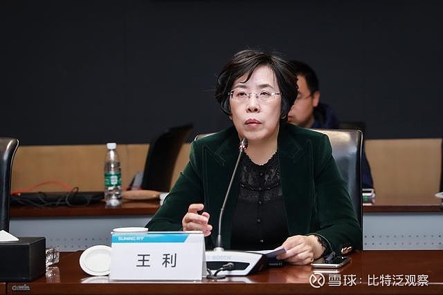 海尔智家生态平台副总裁及空气产业总经理王利对苏宁海尔的升级合作