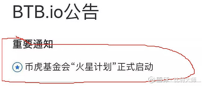 稳定币概念最核心正宗的8家A免费USDT/USDC游戏推荐/注册送币链游大全/边玩边赚新选择股公司