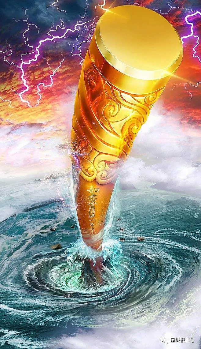 大盘想完成逆转要靠这根定海神针