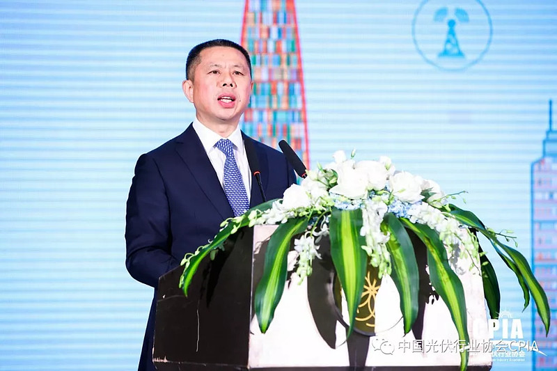 国家电力投资集团有限公司副总经理夏忠,华为技术有限公司副总裁周