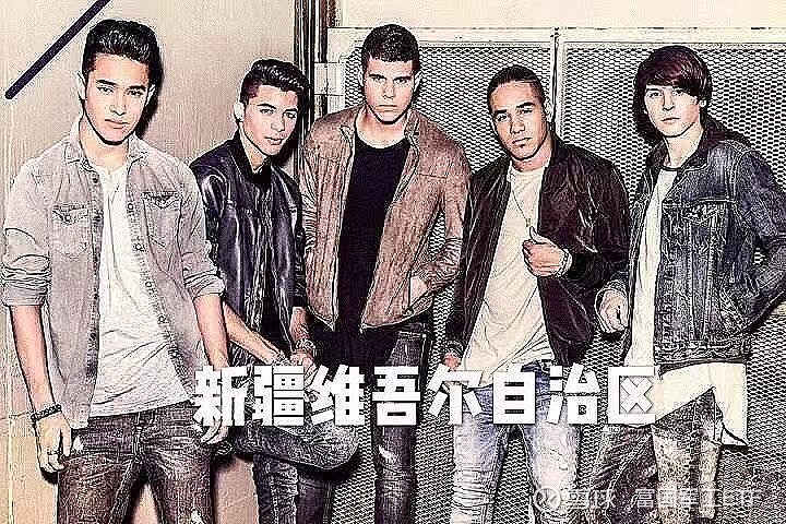 悬赏话题#【全国男子图鉴】(现附上各个地区的图鉴哈哈)你对全国父鲻