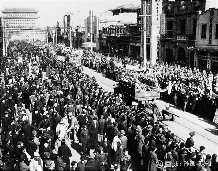 什么是唐山地球知识局