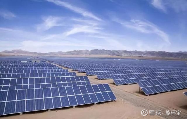 2023科城动力环境研究院：阳光村庄科普宣扬手册