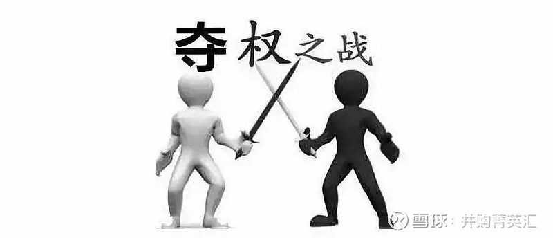 控制权争夺新武器,未履行业绩补偿,不得行使股东权利,创新医疗的创新