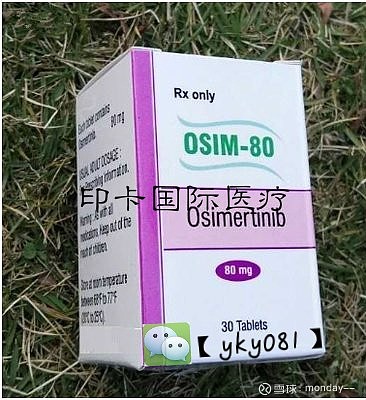 详解印度泰瑞沙与原版效果一样吗印度泰瑞沙是怎样的存在