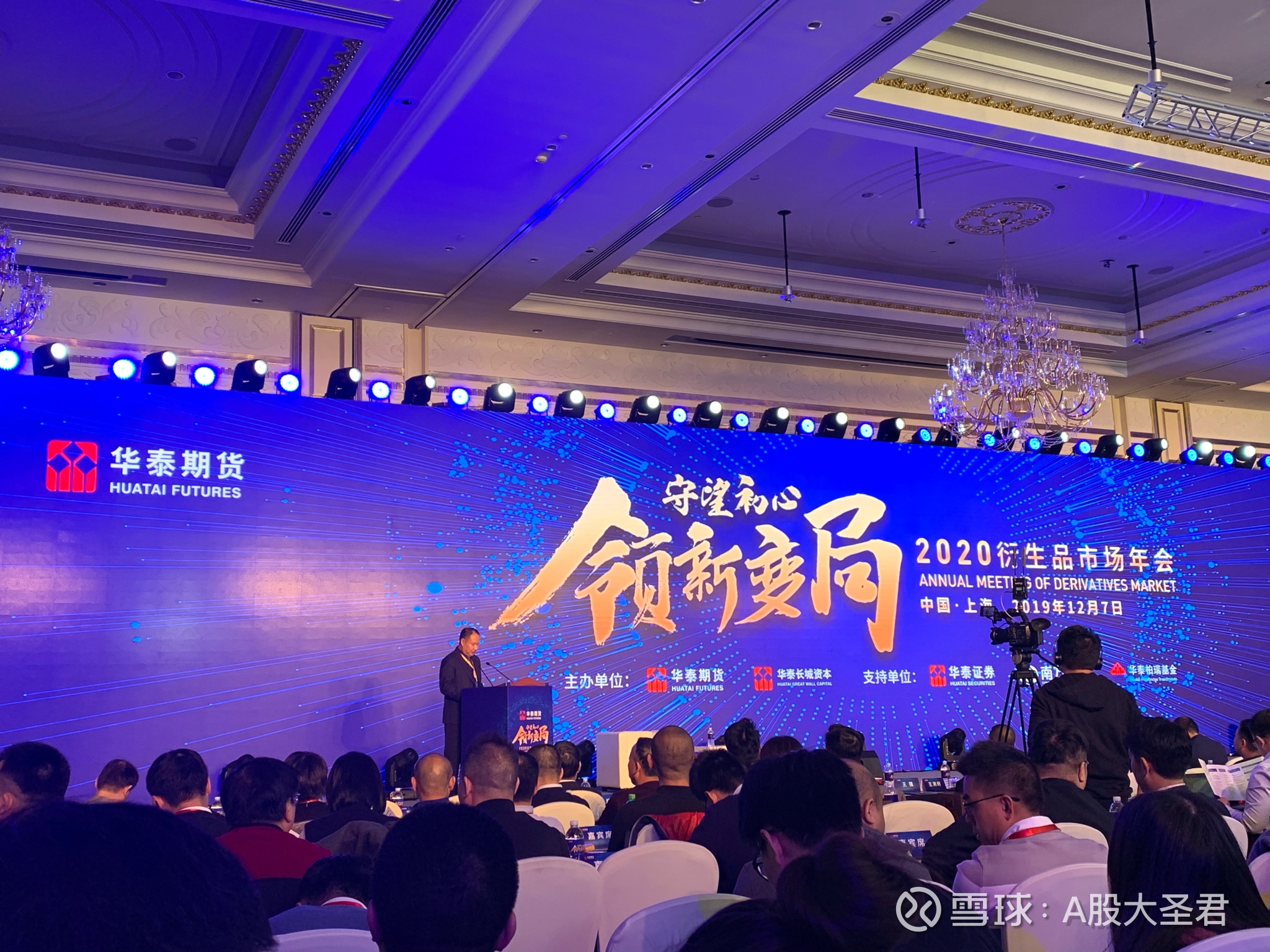 财报速递：金运激光2025年一季度净利润27699万元金年会- 金年会体育 注册即送88元- 金年会官方网站