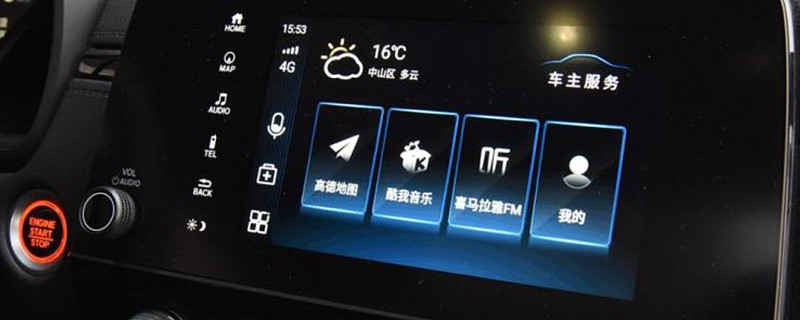 新车智能情报站丨本田connect 2 0 福特派app 大众cns 2 0均已上车19年最后一个月如期而至 一年 的最后一个月 也是车企冲业绩的一个月 虽然全年车市遇冷 但是新车上市的进程并没有落下