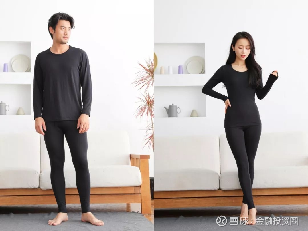 奥巴马都喜欢32 保暖内衣 美国costco超市抢疯 气温骤降 一夜入冬 即便套上很厚的卫衣 外套还是感觉衣服里面漏风 全身凉飕飕 御寒保暖光靠厚外衣是不够的 无论南北 想