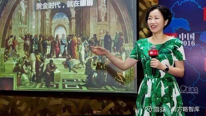 华为董事陈黎芳不是劳动纠纷要有足够的耐心来看李洪元到底犯了什么事