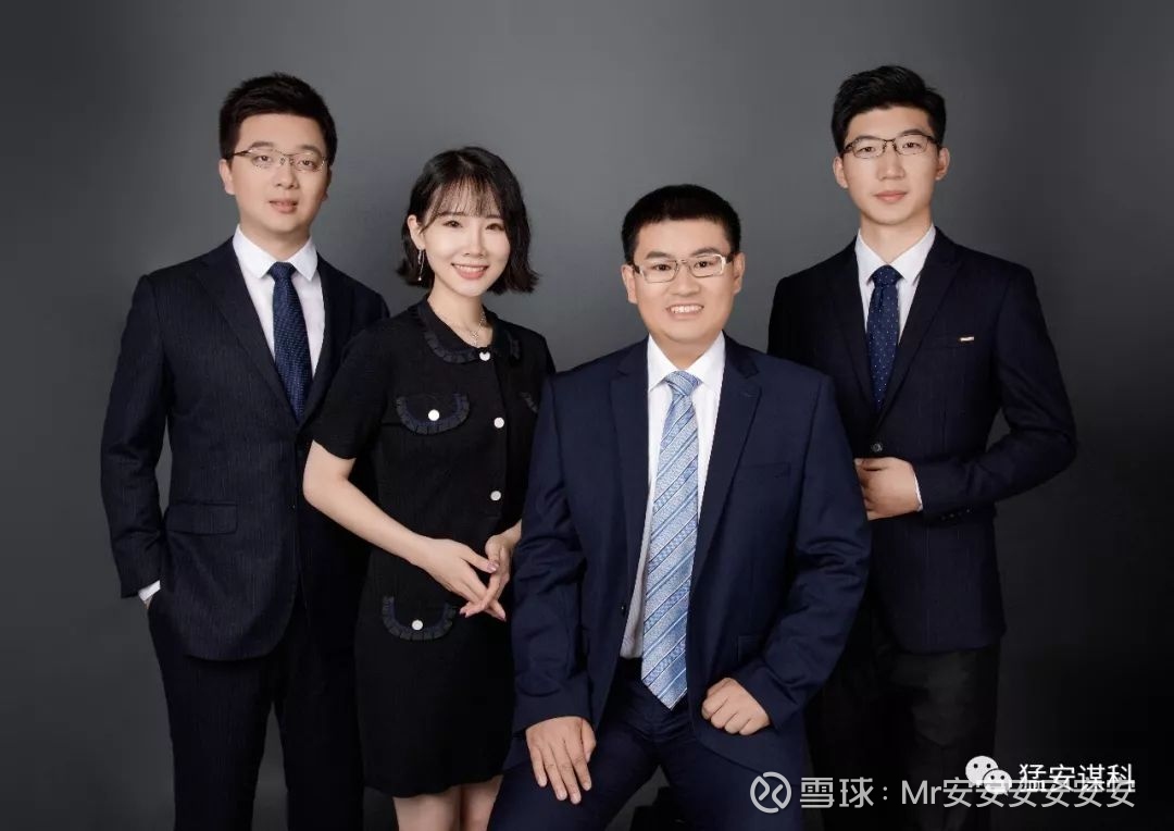 团队简介 安永平:东北证券计算机首席分析师,上海财经大学硕士,中国