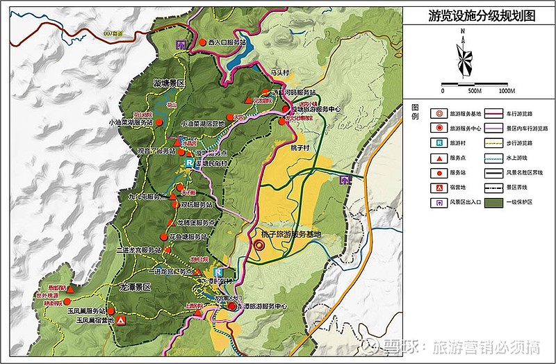 龙宫洞旅游风景区地图图片