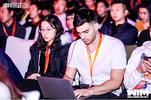 心上平台创始人董博文受邀出席世界创新者年会