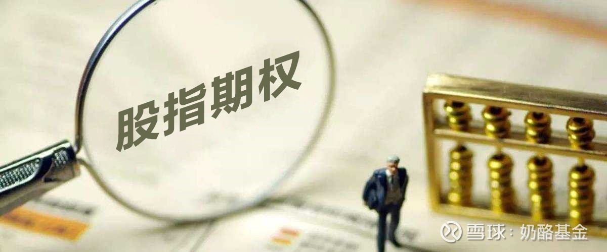 韦德体育- 韦德体育官方网站- 韦德体育APP西藏东财中证A500交易型开放式指数证券投资基金基金产品资料概要更新