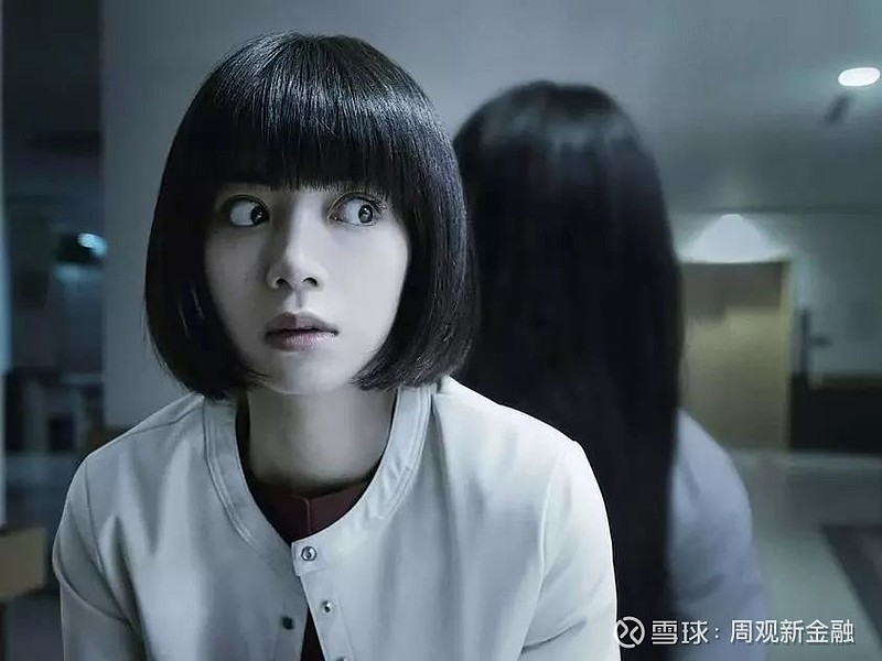 惶惶众安受困线上