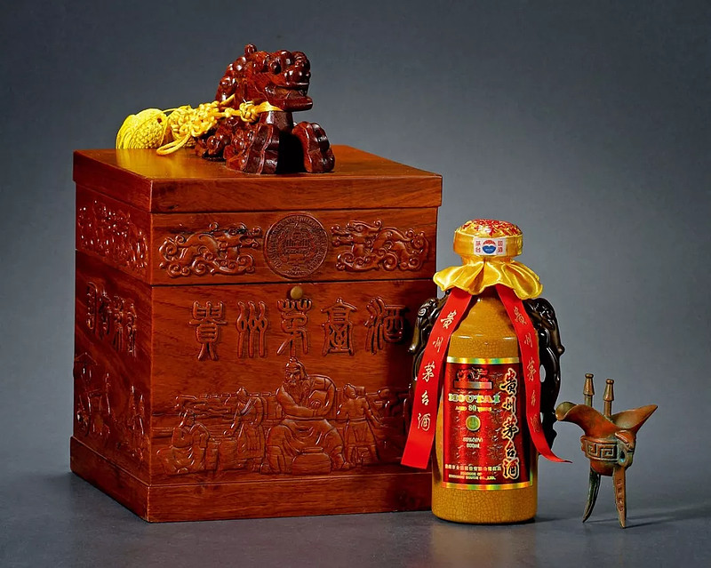 一组陈年茅台将拍3瓶特供茅台酒起拍价达到了这个数