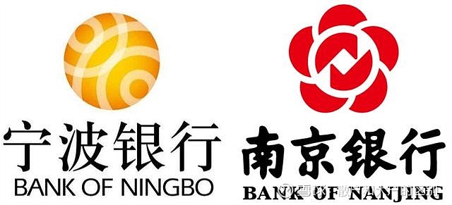 城商行双雄宁波银行和南京银行超低不良率之谜探讨