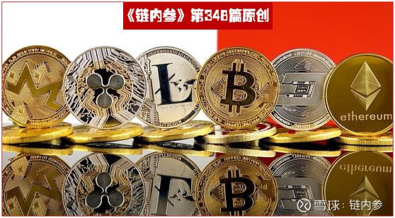 eth,bhc,ltc等都走出过一波不错的行情,而eos,xlm等则表现得差强人意