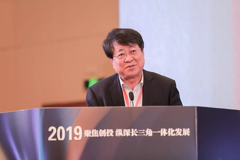 江苏省创业投资协会会长董梁,浙江省创业投资协会副会长兼秘书长顾斌