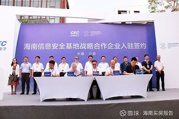 三亚网站建设：打造与众不同的旅行体验
