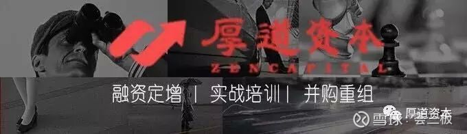 一个财务总监自述的财务造假经历 太令人震惊了这篇文章 不错 看起来是个真实的经历 为什么xxx的审计人员审不出来 归根结底最根本的因素是会计师事务所严重缺乏这种激励因