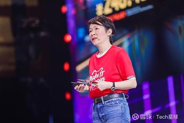 蒋凡分管阿里妈妈,胡晓明任蚂蚁金服ceo.