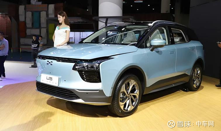 续航超500售19792921万元爱驰u5正式上市