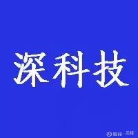中国芯片上市公司薪酬排行榜【附企业名单】