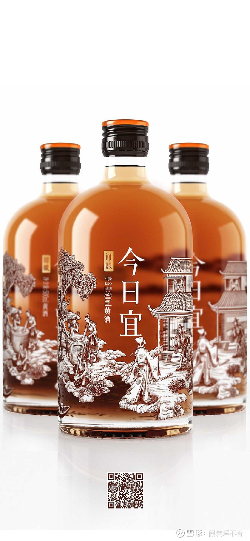 $古越龙山(sh600059)$ 古越龙山与万生堂联名黄酒 - 雪球