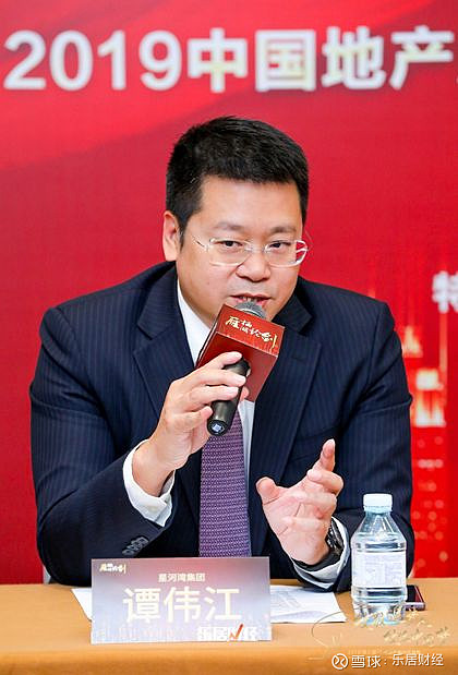 星河湾闪耀亮相2019中国地产新时代盛典