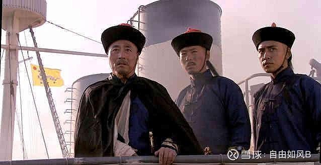 下面,我们集中讲一讲丁汝昌,刘步蟾和邓世昌三名北洋海军军官.