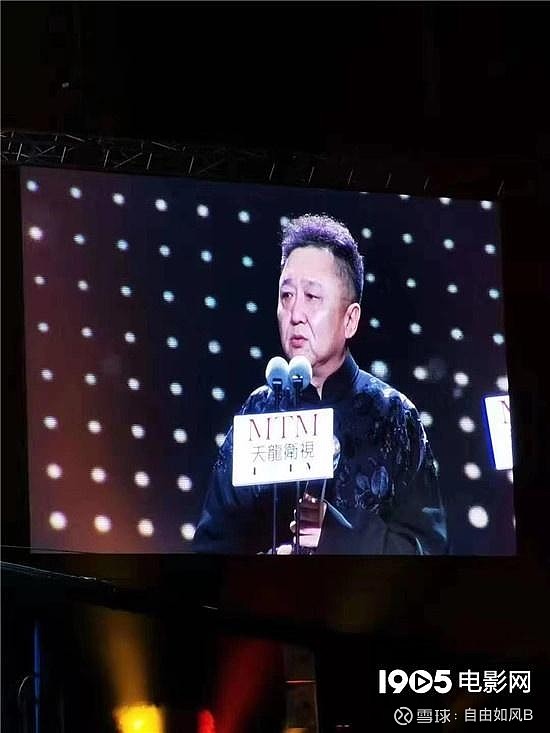 《老师·好》由于谦监制,张栾执导,于谦主演,汤梦佳,王广源,秦鸣悦,徐