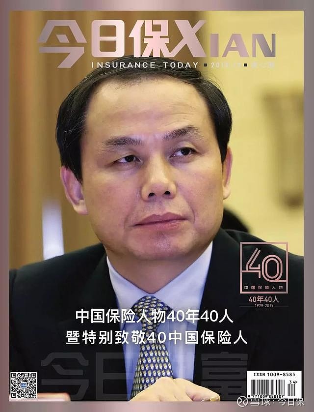 戴凤举为人潇洒,几无焦虑.