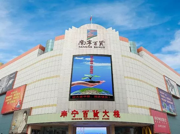 姚振华意欲何为
