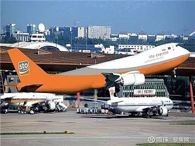 快递抗癌药人已去世但药还没到申通回应分拣错了