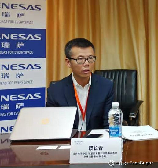 事业本部(iibu)全球销售中心副总裁赖长青在介绍最新战略布局时表示:"