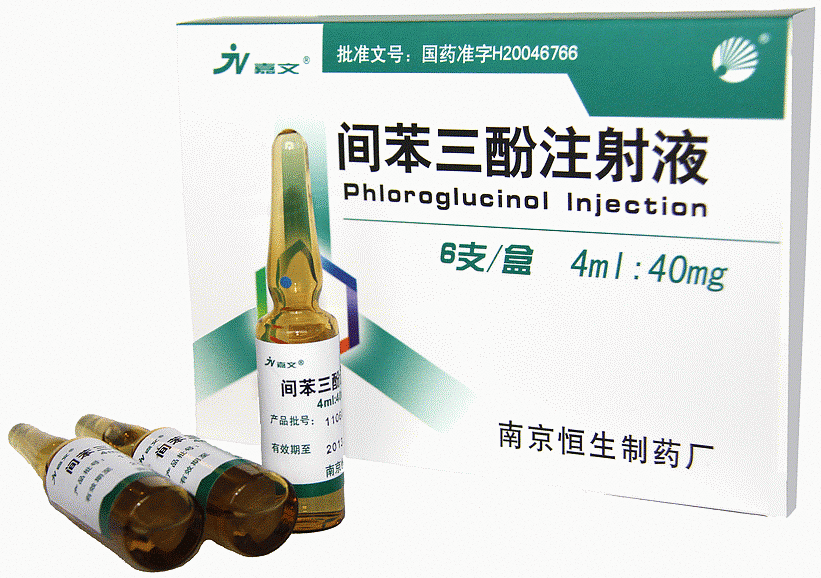 (1)解痉药654-2,间苯三酚等解痉药物;(2)非甾体类抗炎药(我们讲的一般
