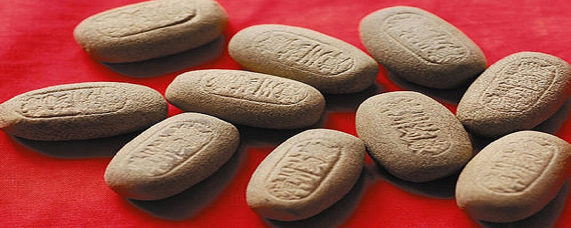 片仔癀5年回测分析 片仔癀 作为中药股龙头之一,优点不少,不受医保