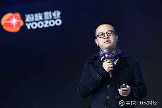 游族网络调整3名董事高管,大股东林奇持续套现