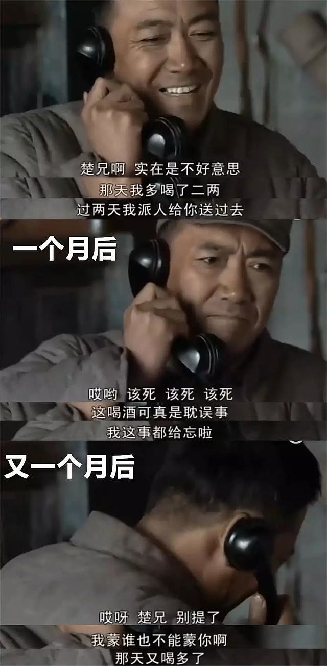 重播3000次,15年前的抗日神剧,为啥突然爆火?