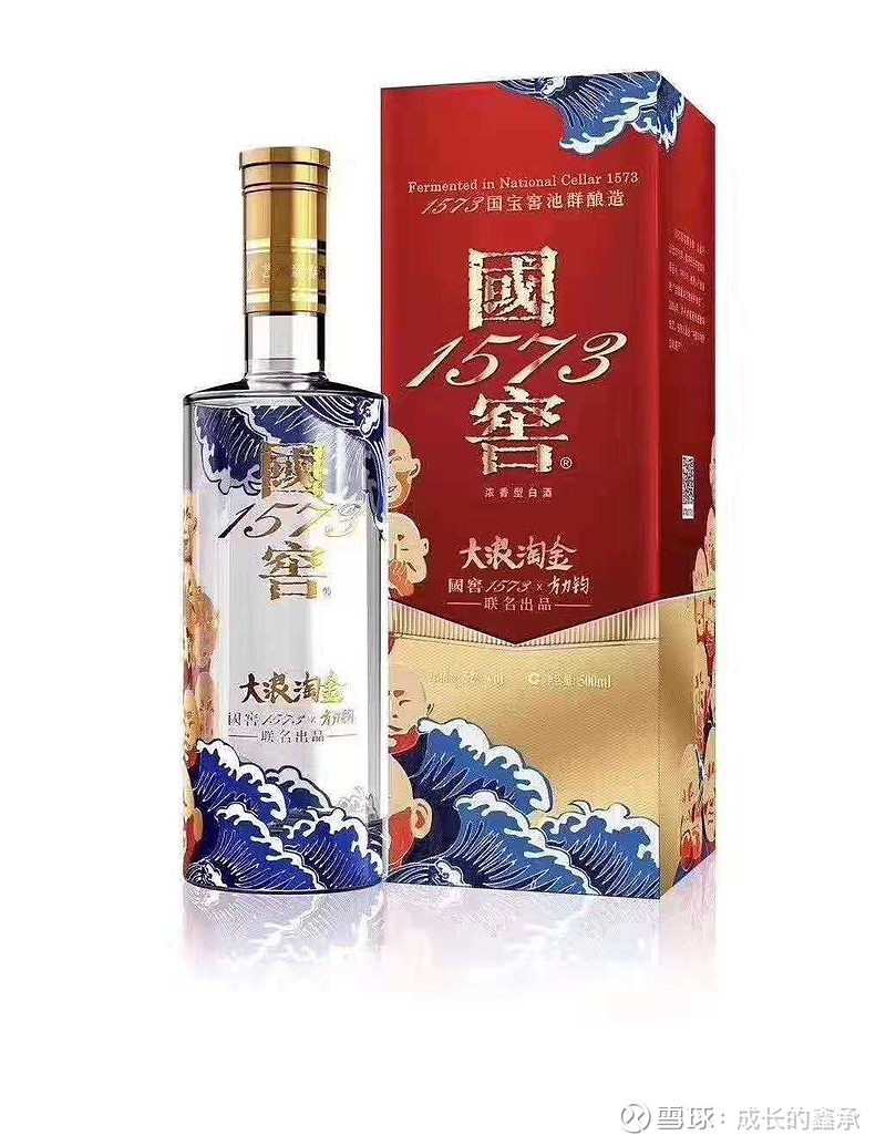 不希望降低质量的扩产…$泸州老窖(sz000568)$ 有了解的人可以介绍一