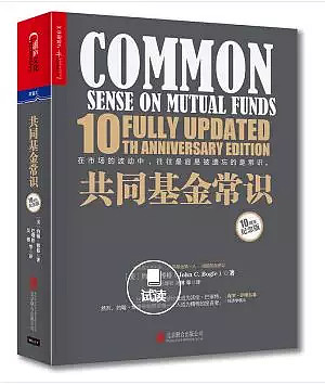 半岛体育- 半岛体育官方网站- 半岛体育APP下载日经225ETF华安