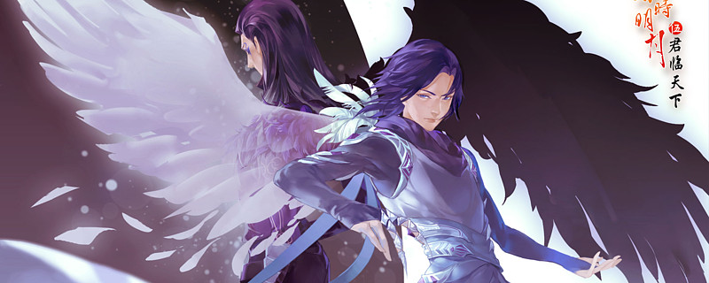 关注"黄蓝道"个人公号,获取最接地气的市场调研信息与投资观点.