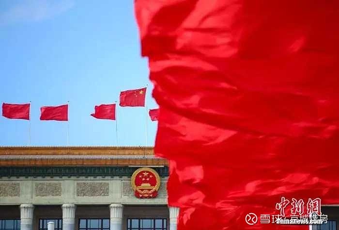 今天是2020年1月2日21世纪已迎来20年代2020年注定是一个具有特殊意义