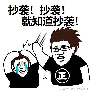 6张地图引发的惨案腾讯被抄袭获赔4524万