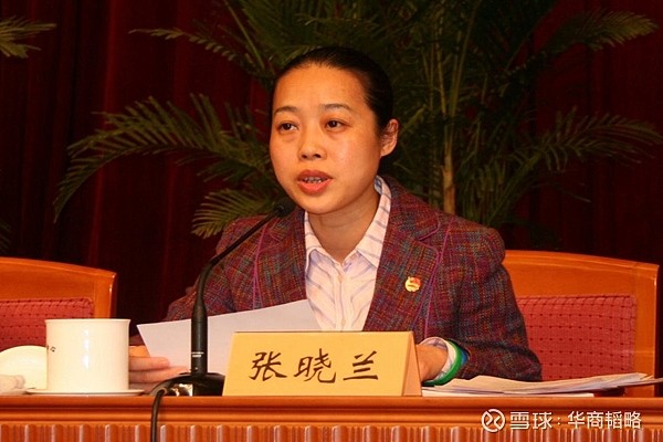 葵花药业背后掌门人为付清9亿离婚费9天套现近1亿因杀妻成囚