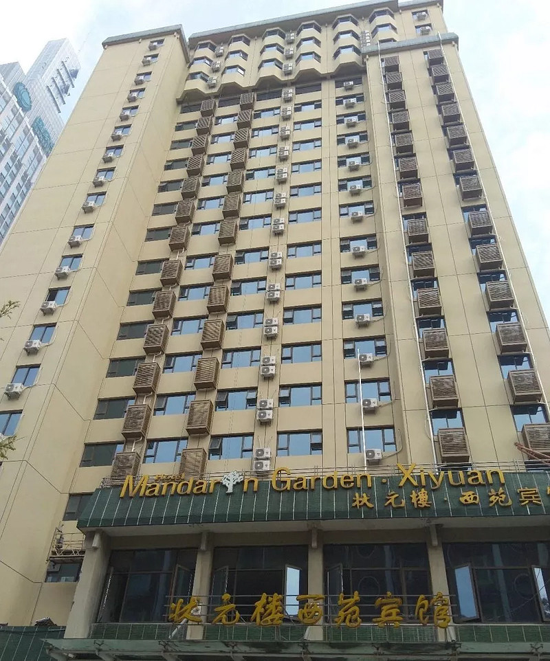 南京大学厦门大学举办"