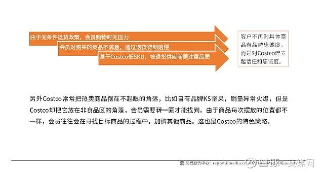 优质服务典型经验案例分享_优质服务典型经验案例分享_优质服务典型经验案例分享