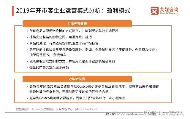 优质服务典型经验案例分享_优质服务典型经验案例分享_优质服务典型经验案例分享