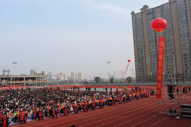 现象级事件:万人大校毛坦厂中学采用讯飞智慧教育产品!